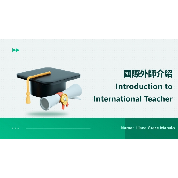 0712H10（新）大地菲師介紹Daniel Reyes_02_4_.jpg